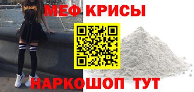 твердый Бузулук