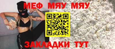 твердый Бузулук