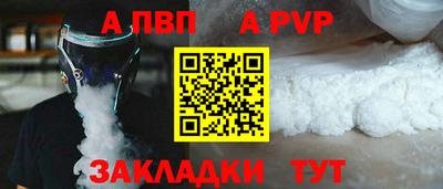 твердый Бузулук