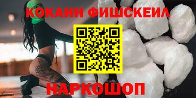 apvp Будённовск