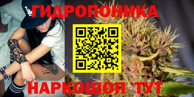 твердый Бузулук
