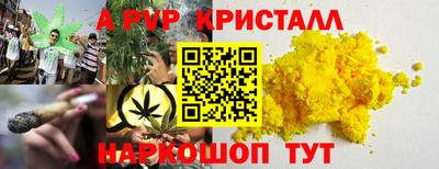 твердый Бузулук