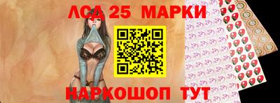 apvp Будённовск
