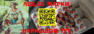 spice Бугуруслан