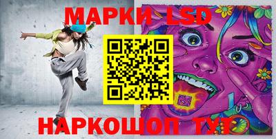 apvp Будённовск