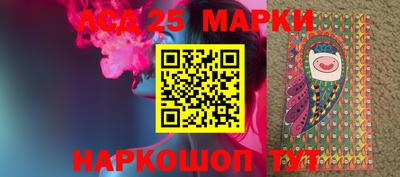 apvp Будённовск