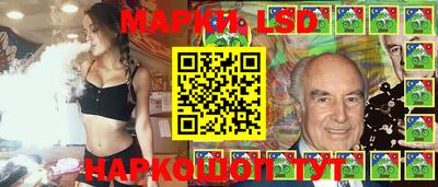 spice Бугуруслан