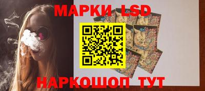 spice Бугуруслан