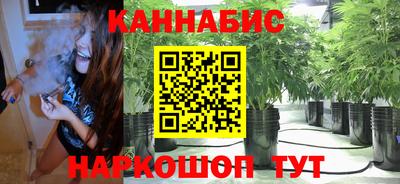 spice Бугуруслан