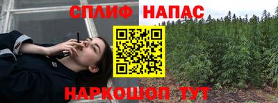 кокаин VHQ Ликино-Дулёво