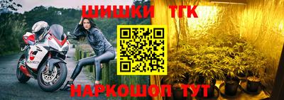 твердый Бузулук