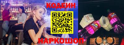 apvp Будённовск