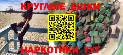 apvp Будённовск