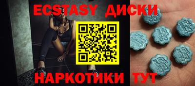 apvp Будённовск