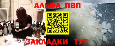твердый Бузулук