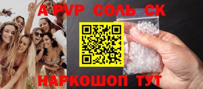 твердый Бузулук
