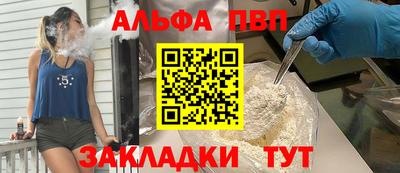 твердый Бузулук