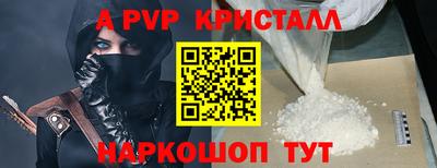 твердый Бузулук