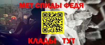 твердый Бузулук