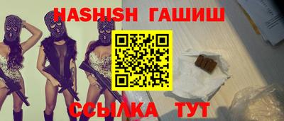 apvp Будённовск
