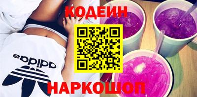 apvp Будённовск