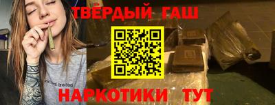 spice Бугуруслан