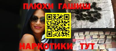 твердый Бузулук
