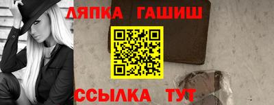 spice Бугуруслан