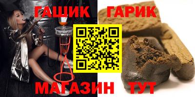 spice Бугуруслан