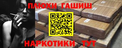 твердый Бузулук
