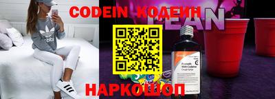 spice Бугуруслан